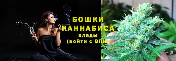 2c-b Нефтекумск