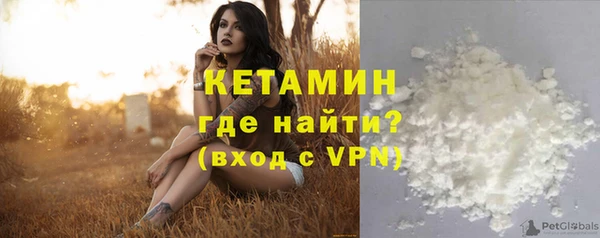 круглые Нея