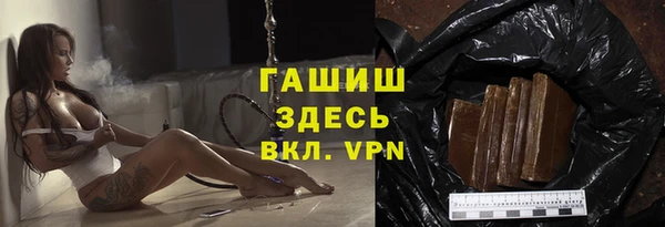 прущие крисы Абинск
