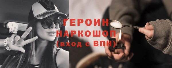 дмт Новокубанск
