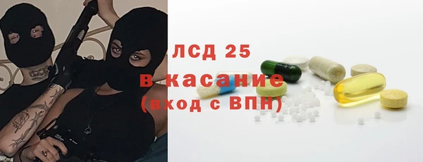 круглые Нея