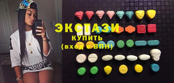 герыч Нефтегорск