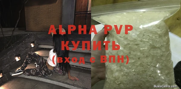 2c-b Нефтекумск
